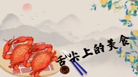 美食简约食欲木桶饭公众号封面模板