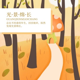 蓝色文艺日系小清新猫咪公众号配图