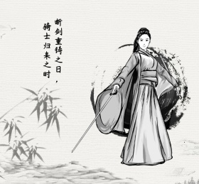 英雄联盟朋友圈封面