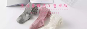 图怪兽儿童衣服benner