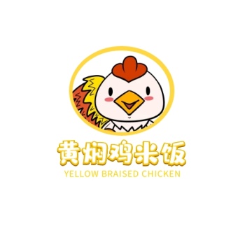 2021年连锁黄焖鸡品牌logo