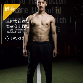 生命贵在运动举哑铃励志健身公众号配图