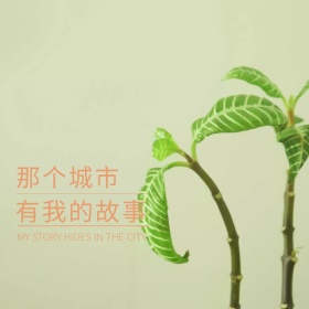 双旦礼物节日活动主图直通车