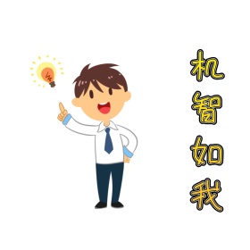 小鸡表情包
