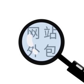 蓝色简约卡通网站外包服务公众号配图