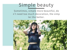 青色摄影建筑简约审美公众号横版配图