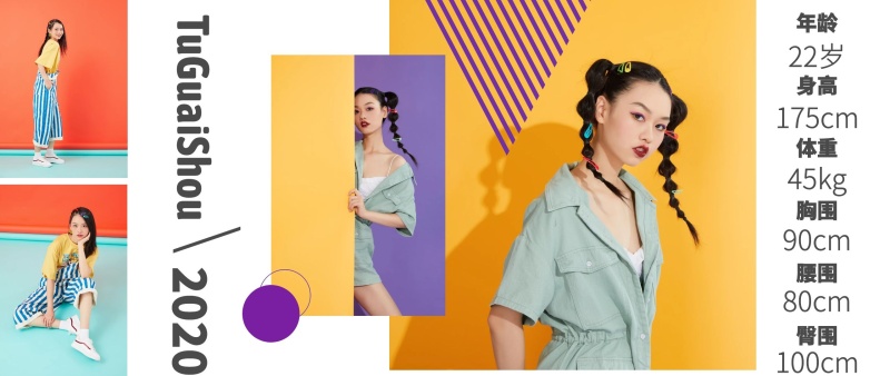 网红绅士网最新地址