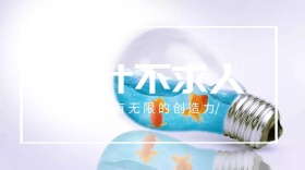 设计不求人色彩宣传公众号封面