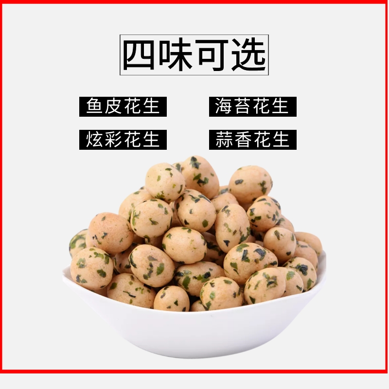 天图