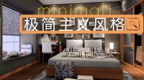 极简主义风格公众号封面