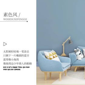 文艺高级简约女装时尚公众号配图