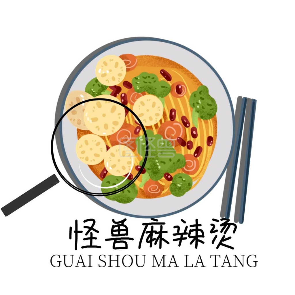 创意手绘麻辣烫红包头像