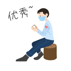 优秀兔子表情包