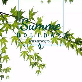 快乐的夏日公众号配图