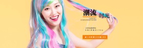 天猫淘宝女装上新活动促销海报banner
