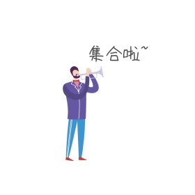 集合表情包1