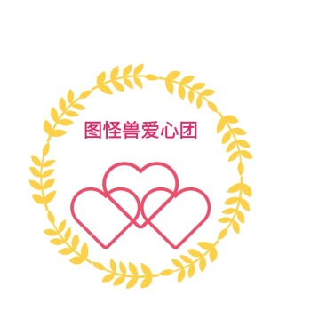 简约 团队 logo 设计