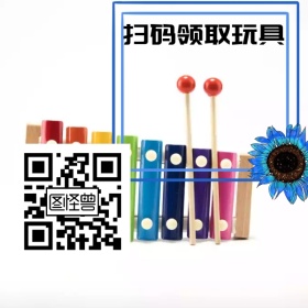 玩具店促销二维码模板