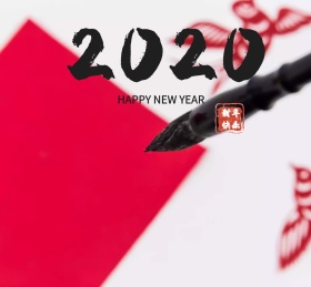 2019