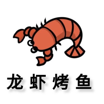 小龙虾门头logo效果图-龙虾logo-图怪兽
