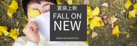 服装黑色简约大气促销活动淘宝banner