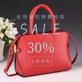 女包特惠简约促销公众号正方形配图