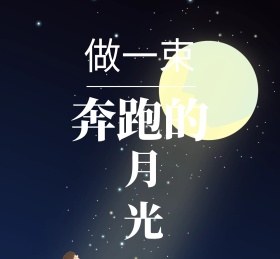 简约文字短语朋友圈封面配图