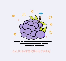 可爱兔子朋友圈封面