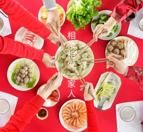相亲相爱一家人朋友圈封面