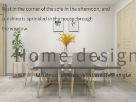 灰色摄影简约家具促销公众号配图