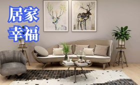 餐桌一角