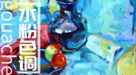 水粉色调公众号封面