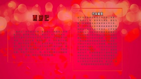 西游记读书手抄报