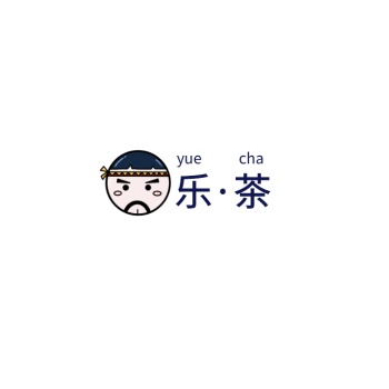 创意简约插画餐饮奶茶店招牌logo