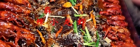 美食小龙虾麻辣简约创意banner
