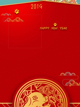 红色狗年新年快乐海报设计