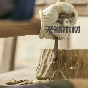 简约清新家具促销专场主图直通车模板