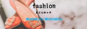 女鞋简约时尚优雅黑红banner