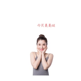 表情包 
