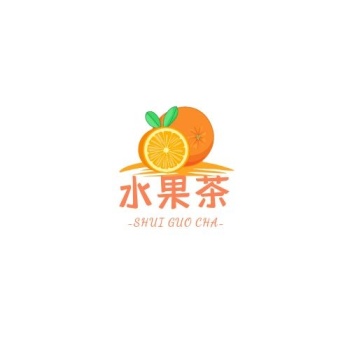 图怪兽 海报设计 果茶logo