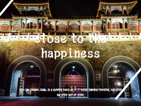 简约时尚渐变夜景街景公众号配图