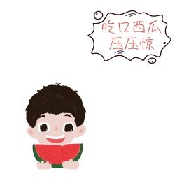 卡通可爱狗狗吃西瓜朋友圈封面配图