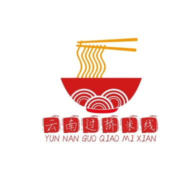 云南过桥米线logo宣传推广美食