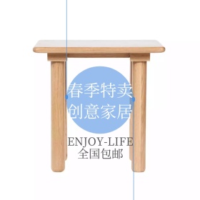 春季特卖家居创意简约设计几何淘宝主图