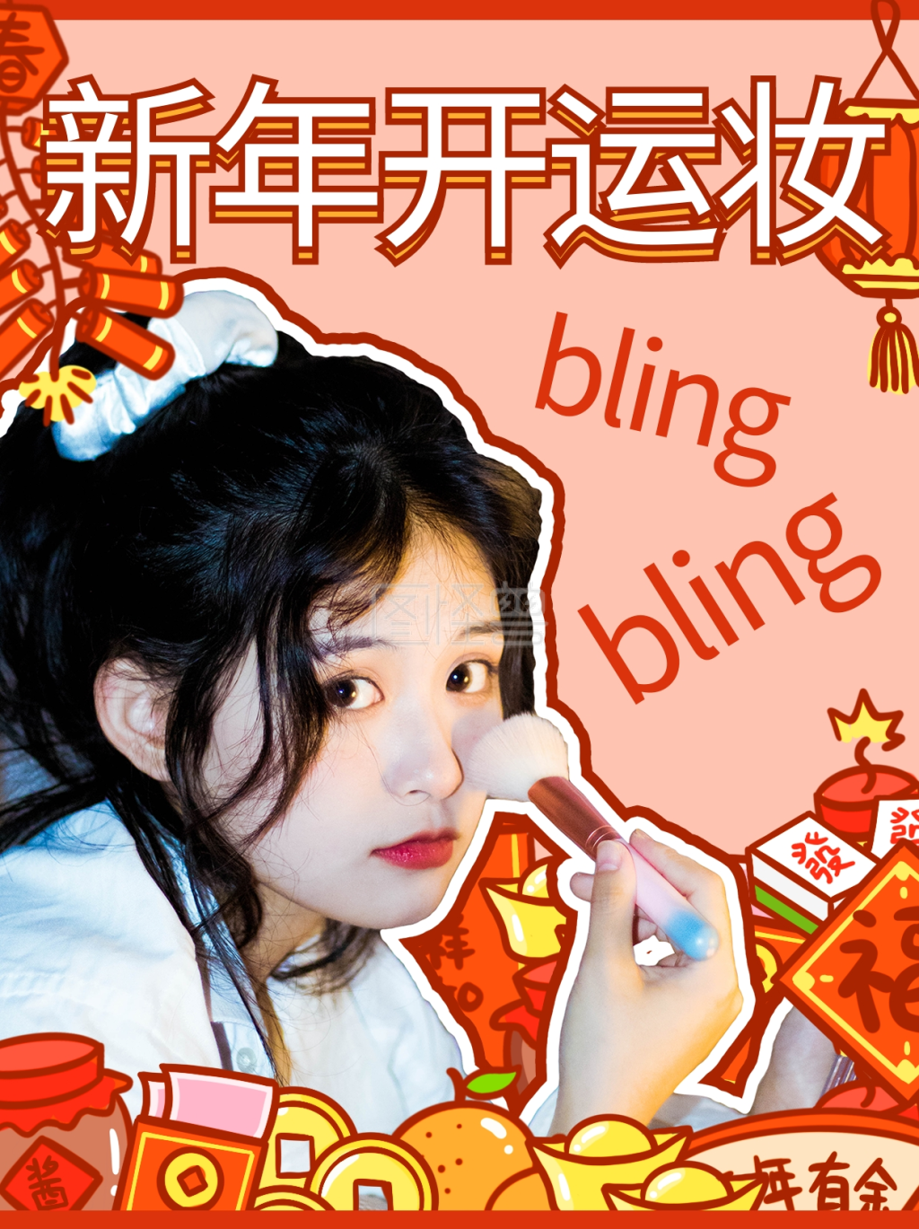 新年开运妆女孩红色卡通小红书封面