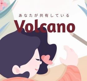 日系手绘火山风景朋友圈封面