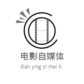 黑白简约电影自媒体logo