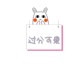 朋友圈封面