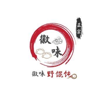古代风黑红搭配线条装饰徽味野馄饨logo