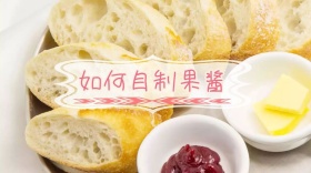 果酱公众号封面